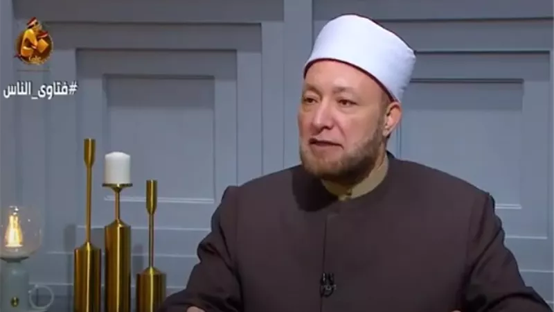 أمين الفتوى يكشف سبب الاختلاف فى الأحكام الفقهية