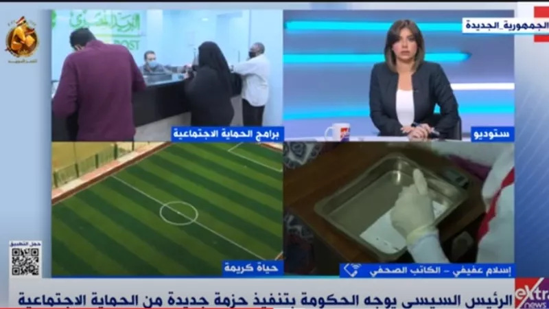 عفيفي: قرارات الرئيس السيسي في بني سويف تشمل كل فئات المجتمع