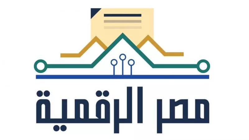 محافظة الجيزة تدعو الشباب للتسجيل بمبادرات أشبال وبراعم مصر الرقم