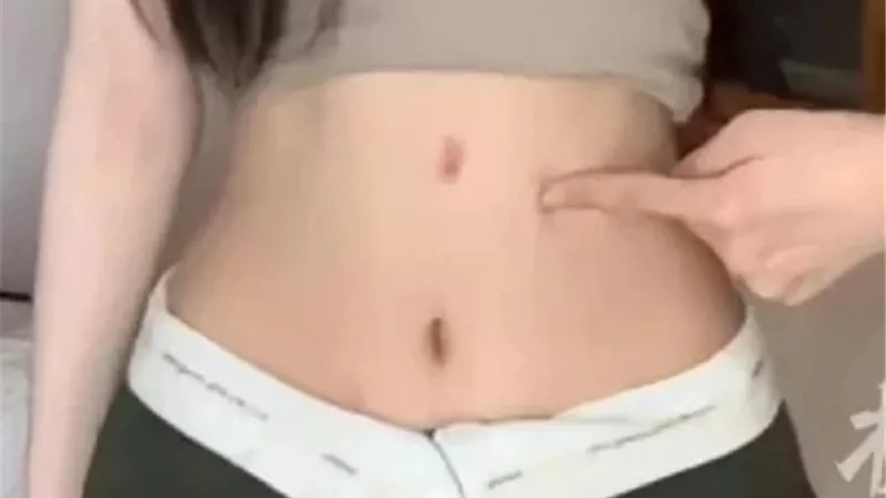 لماذا تلصق نساء هذه الدولة 