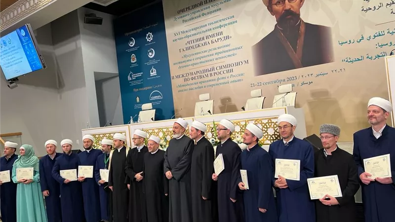 المفتي يشهد تخريج دفعة من أئمة الإدارة الدينية لمسلمي روسيا