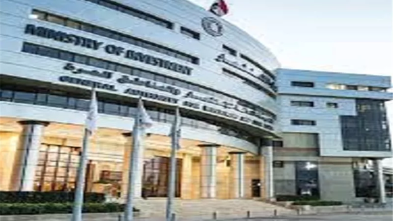 فيديو.. نور الدين: لجنة وزارية لحل نزاعات الاستثمار برئاسة وزير العدل