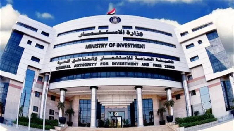 فيديو .. شروط الرخصة الذهبية للمشروعات للصغيرة والمتوسطة