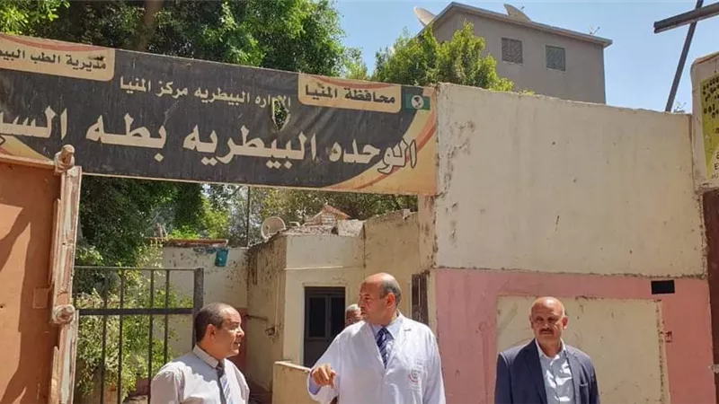 إنشاء أول وحدة بيطرية للحيوانات الاليفه بوحدة طه السبع بالمنيا