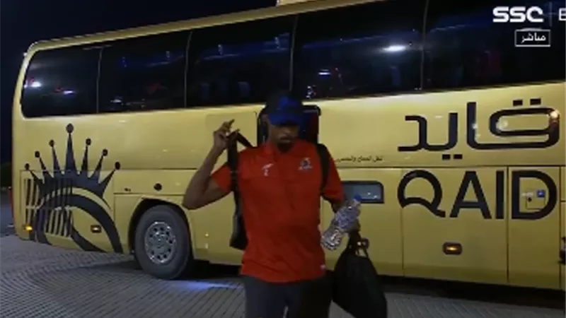 شاهد .. وصول لاعبى النصر والاهلى ملعب الأول بارك قبل الكلاسيكو