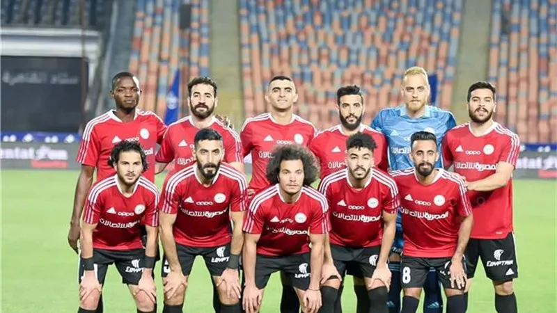 طلائع الجيش يستعد لمواجهة إنبي فى الدوري