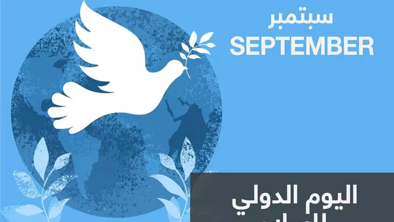 مجلس حكماء المسلمين: ترسيخ ثقافة السلام مسؤلية إنسانية