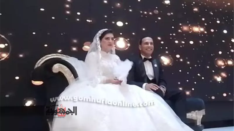 مبروك الزفاف السعيد ..د أيه جمال هلال ،، ن . م أحمد نبيل الفقى