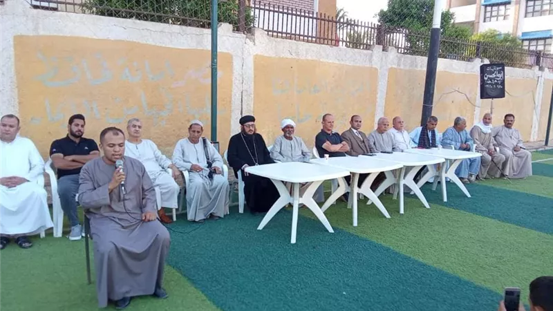 ندوة دينيه عن التسامح والمحبه بالاديان بمغاغةومسابقة فنية بسمالوط