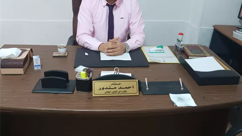 احذر تبديد لوحات السيارة .. يعرضك للحبس ٣سنوات