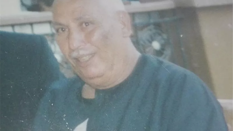 عزاء واجب