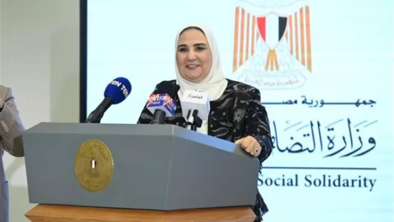 وزيرة التضامن تدشن «المبادرة المصرية لمحو أمية لغة الإشارة»