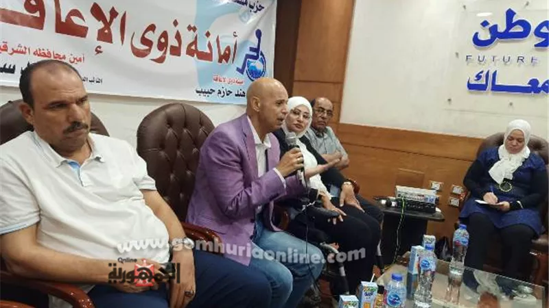 مدير صحة الشرقية يشارك في اجتماع أمانة ذوي الإعاقة بمستقبل وطن