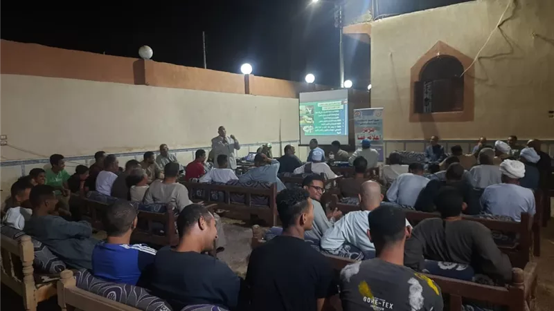 ندوة بقنا تناقش دور المجتمع فى التصدى لانتشار المخدرات