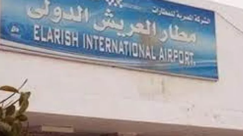 أحمد موسى يكشف موعد انتهاء تنفيذ مطار العريش الدولي