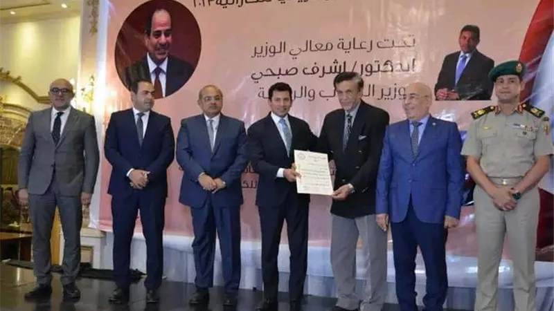 الجندي: تكريم وزير الشباب والاتحاد لأبطال الكاراتيه دفعة قوية