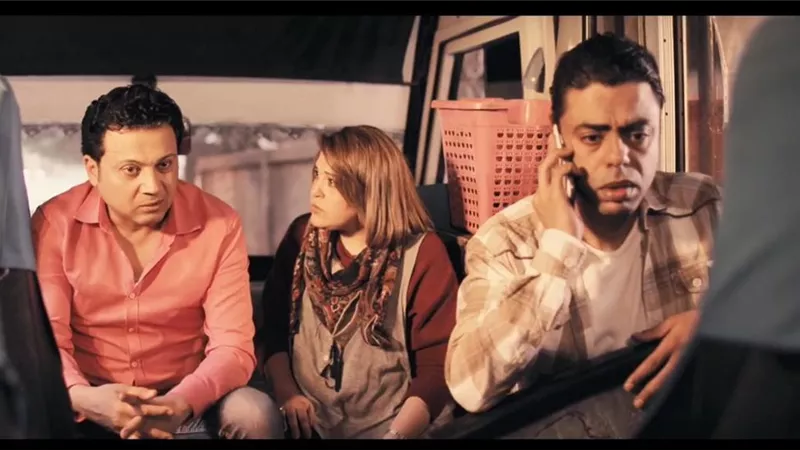 عرض عالمي أول للفيلم المصري 