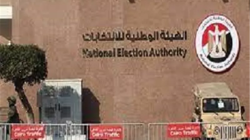 طريقة تغيير اللجنة الانتخابية حال وجود أفراد الأسرة فى لجان متفرقة