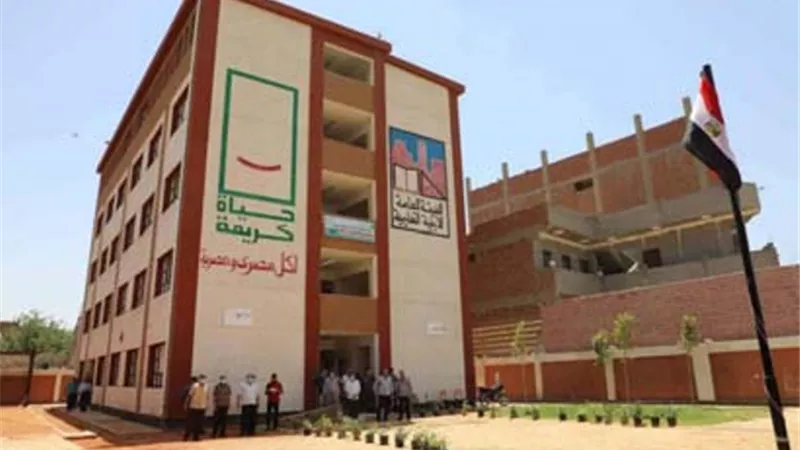 الحصة الأولي.. عن قيم المواطنة والانتماء للوطن بالمنيا
