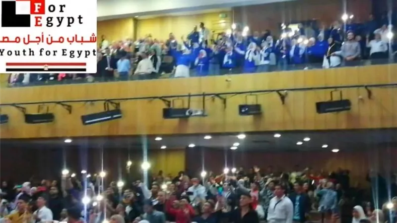 دعم شبابى لترشح السيسى.. لفترة رئاسية جديدة