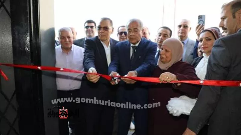 وزيرالتموين ومحافظ الشرقية يفتتحان مجمع الخدمات التموينية بالعاشر