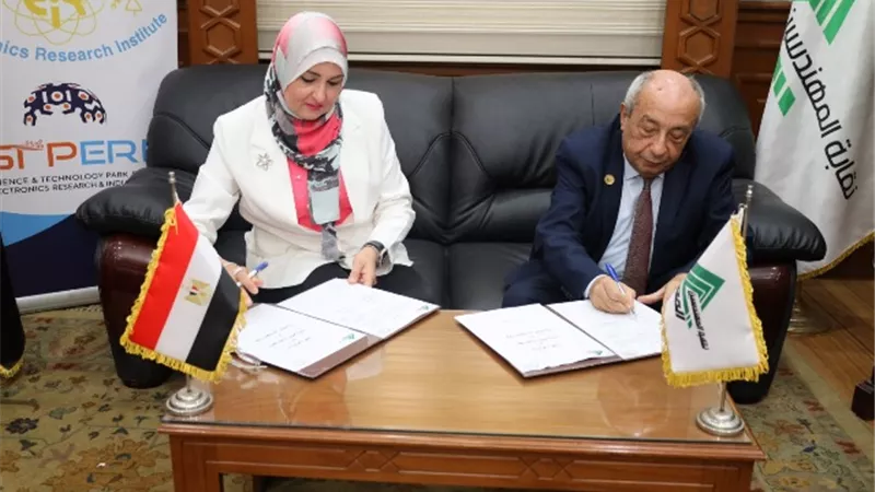 لإتاحة منح تدريبية مخفضة.. المهندسين توقع بروتوكول تعاون مع معهد بحوث الإلكترونيات