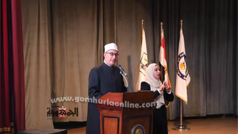 أمين 