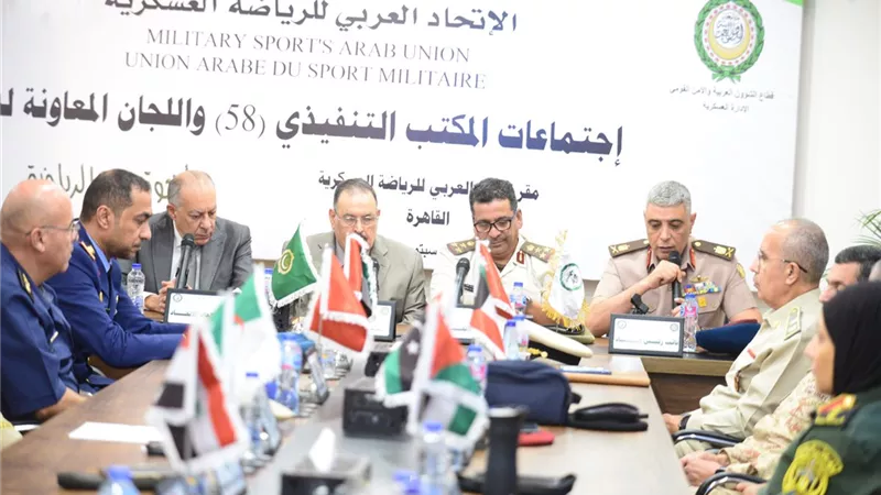 إفتتاح أعمال إجتماعات الإتحاد العربى للرياضة العسكرية