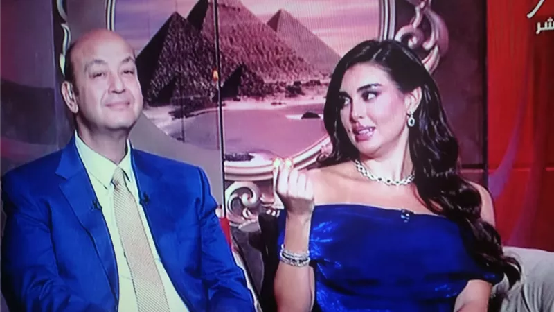 ياسمين صبري : 