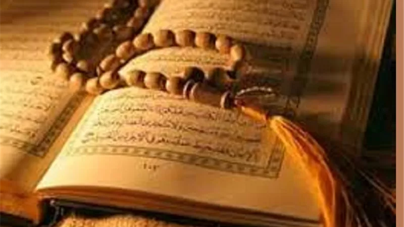 الحمد لله كما ينبغى لجلال وجهك ذكر عظيم تعرف على فضله