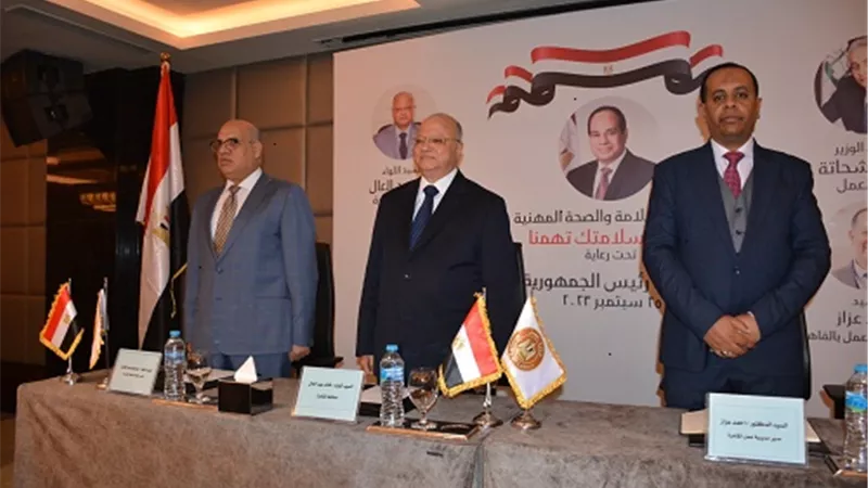 العمل تستكمل ملتقى 