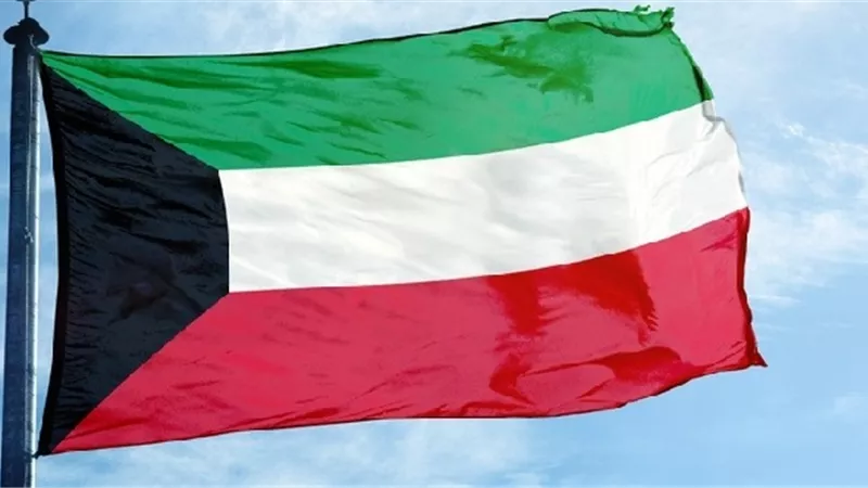 الكويت تُدين تدنيس نسخة من القرآن الكريم في هولندا بلاهاي