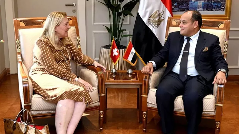 وزير الصناعة:2 مليار و178.9مليون دولار استثمارات سويسرية في مصر