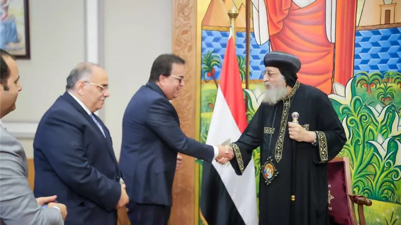وزير الصحة يلتقي قداسة البابا تواضروس الثاني