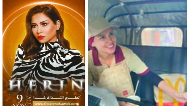 شيرين في الكويت 9 نوفمبر..وتامر حسني يكشف تفاصيل ألبومه الجديد