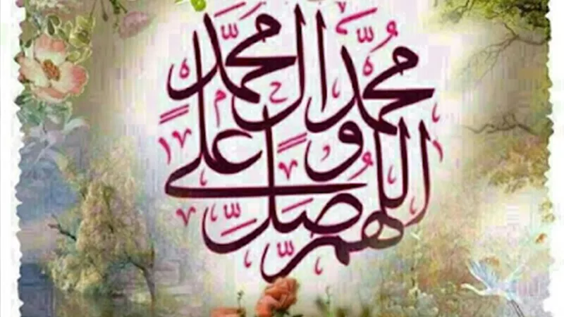 أصالة الاحتفال بالمولد النبوي الشريف