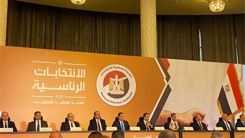 بدء مؤتمر الهيئة الوطنية لإعلان الجدول الزمنى لانتخابات الرئاسة