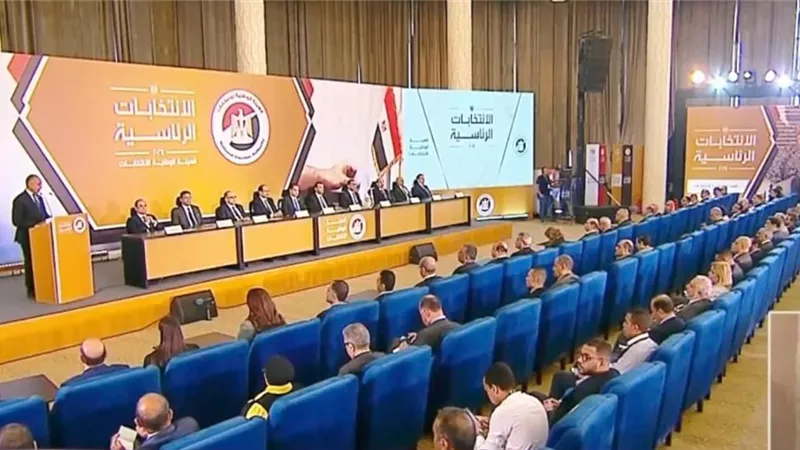 16 يناير الموعد النهائى لإعلان نتيجة الانتخابات الرئاسية