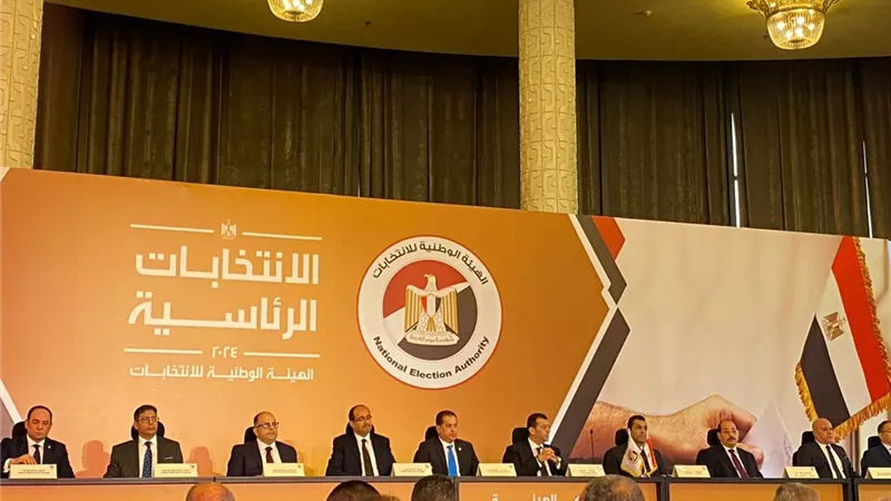 الهيئة الوطنية تعلن موعد تلقى الطعون بشان مرشحى انتخابات الرئاسة