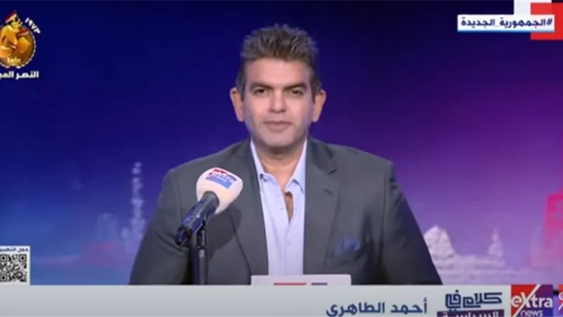 الطاهري: الانتخابات الرئاسية عُرس ديموقراطي حقيقي في بلد يكافح وينتصر دائمًا