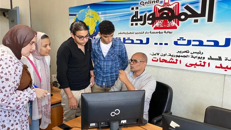 بوابة الجمهوريه : تدريب طلاب الصحافة بإعلام بني سويف