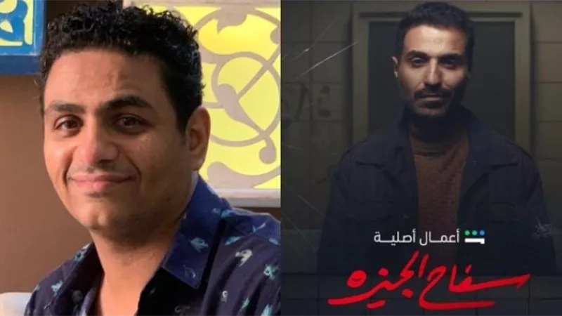 مؤلف 