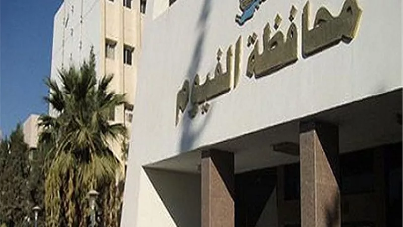 ننشر عناوين مكاتب الشهر العقاري لتلقي توكيلات رئاسة الجمهورية بالفيوم