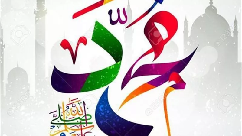 إطلاق السيادة على النبي صلى الله عليه وآله وسلم وأهل البيت