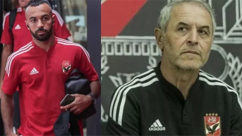الأهلي يستأنف تدريباته غدًا.. وأفشة يرفض قرار مارسيل كولر