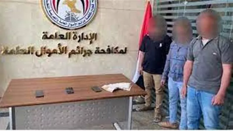 ضبط عصابة خدمة عملاء بنوك للاستيلاء على أموال المواطنين بالمنيا