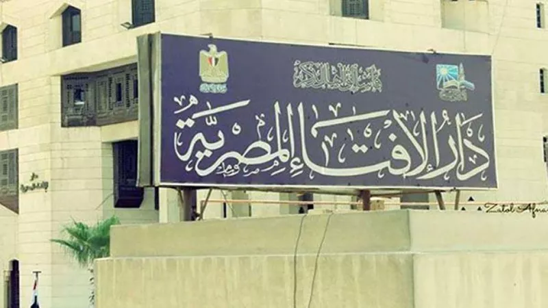 حكم قول:(احنا زارنا النبي) عليه أفضل الصلاة والسلام للضيف