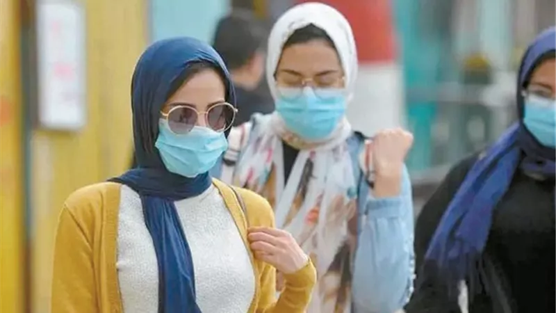 مع حلول الخريف وانطلاق الدراسة العودة إلي الكمامة