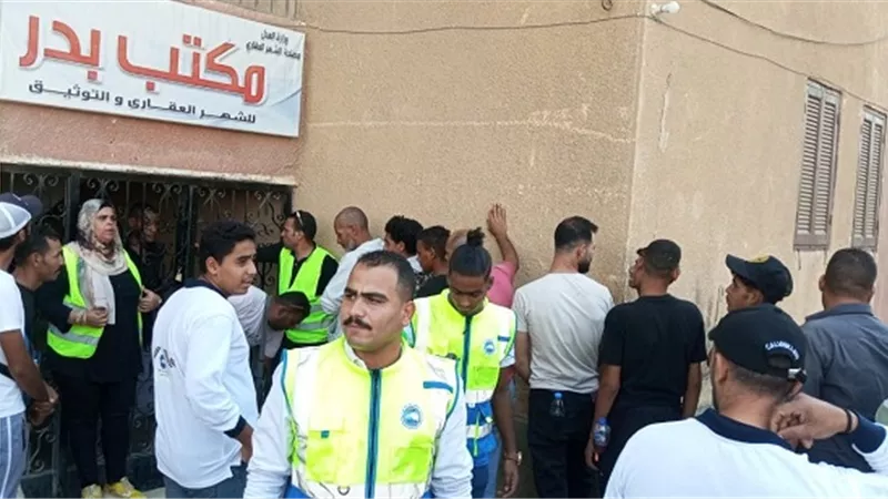 بوابة الجمهورية