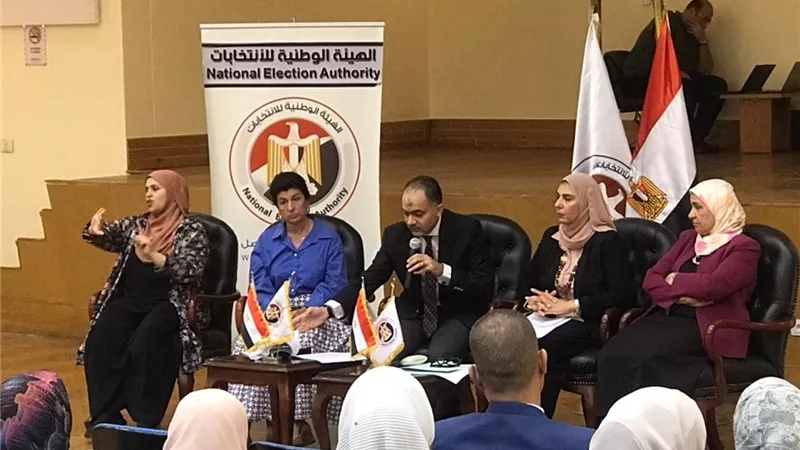 القومي للإعاقة يشارك في دورة تدريب المدربات الريفيات